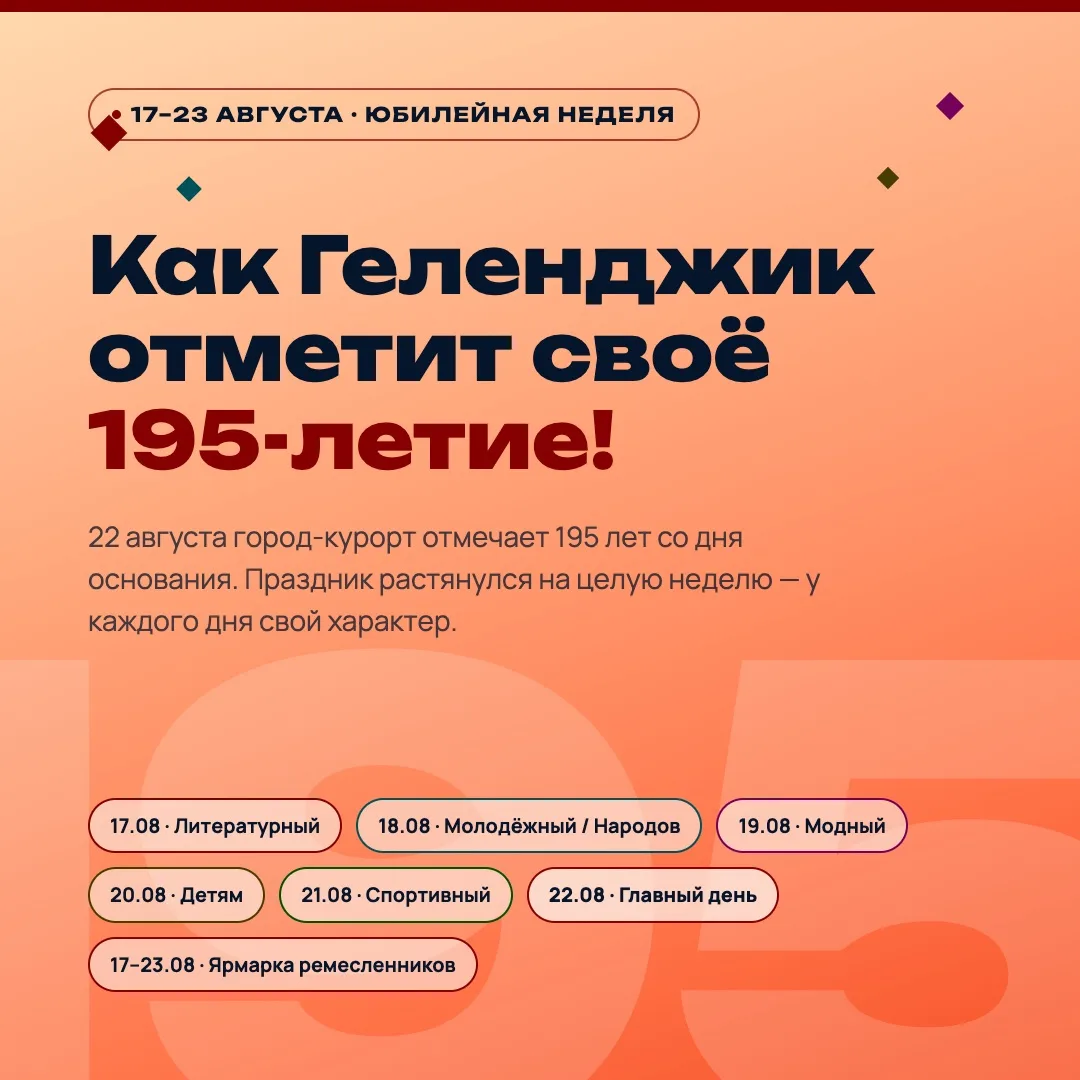 /images/entertainment/755dc231/96af7ca115b15af3a577ded2235ba2e5.png
